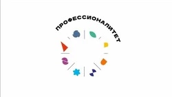 Единый день открытых дверей пройдет в белгородских техникумах и колледжах 12 апреля 2025 года