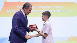 94 белгородских активиста получили награды из рук губернатора Вячеслава Гладкова