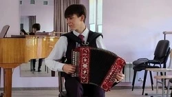 Красненский школьник принял участие в региональном конкурсе баянистов и аккордеонистов