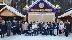 Юные красненцы вернулись домой после образовательного тура «Больше, чем новогодняя сказка»