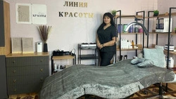 Жительница Красненского района открыла студию красоты на средства соцконтракта