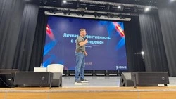 Телеведущий Сергей Тугушев провёл встречу с молодёжью Белгородской области