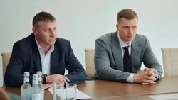 Материал