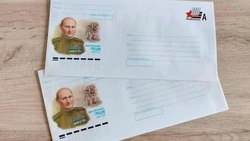 Конверт с изображением санинструктора Семёна Грецова выпустила «Почта Росси»