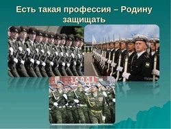 Алексеевский военный комиссариат пригласил выпускников стать курсантами военных учебных заведений