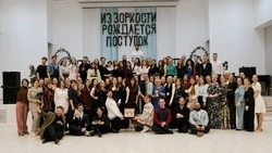 Общественная организация «Новое поколение» подвела итоги Белгородского молодёжного семинара 