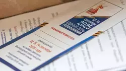 Центральная избирательная комиссия усилит эффективность борьбы с фейками