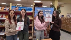 Алексеевская библиотека провела праздник Года единства народов России