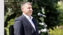 Материал