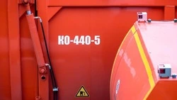 Вячеслав Гладков сообщил об улучшении качества работ по вывозу ТКО на территории региона