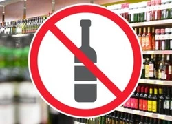 Продажа алкогольной продукции будет ограничена с 27 по 29 июня в Белгородской области