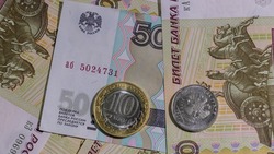 Белгородские пенсионеры получат январские выплаты в срок или досрочно