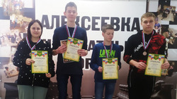 Алексеевцы провели Кубок главы администрации горокруга по шахматам среди детей