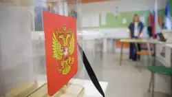 Более 49% избирателей Белгородской области отдали свой голос на выборах в областную Думу