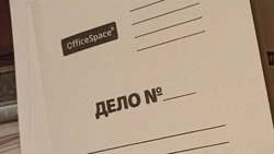 Четыре транспортных средства были конфискованы по решению Алексеевского райсуда в 2025 году