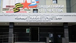 Специалисты белгородского филиала фонда «Защитники Отечества» провели приём граждан 