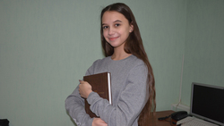 Школьница из Горок Красненского района стала лучшим лингвистом в региональном конкурсе