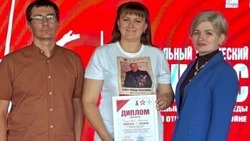Алексеевский культработник стала призёром регионального конкурса