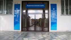 Алексееская налоговая инспекция прекратила приём людей до 30 апреля 2020 года