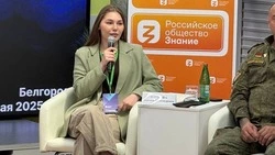 Белгородские студенты посетили лекцию военкора Марьяны Наумовой