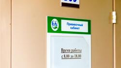 Медики Красненского района выполнили план по вакцинации от ковида