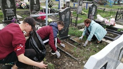 Волонтёры из Алексеевского агротехникума начали приводить в порядок захоронения ветеранов