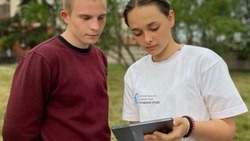 49 жителей Белгородской области подали заявки для помощи в голосовании за проекты благоустройства