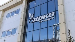 Вячеслав Гладков сообщил о строительстве завода компании «ЭФКО»