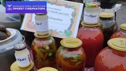 Алексеевцы провели очередную продуктовую ярмарку