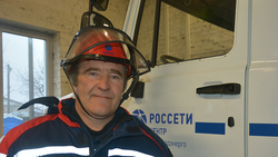 Электромонтёр Красненского РЭС посвятил энергетике 21 год рабочей жизни