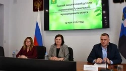 Единый экологический день прошёл в Алексеевском округе