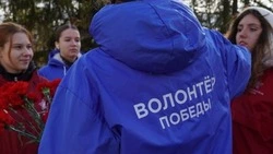 Белгородцы смогут пройти онлайн-обучение в центре добровольцев 