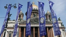 Илья Пономарёв дал комментарий по поводу отсутствия стенда Белгородской области на ПМЭФ