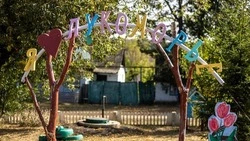 Вячеслав Гладков: запускаем конкурс социально значимых проектов для ТОСов Белгородской области