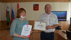 Горская школа победила в конкурсе общественно значимых проектов Красненского района