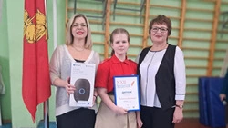 Красненская школьница стала призёром  Всероссийского конкурса «Лучший урок письма»