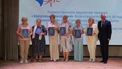 Алексеевцы и красненцы стали обладателями премии «Здоровье Поколения»