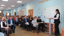 Алексеевцы приступили к реализации 14 проектов стратегии «Доброжелательная школа»