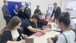 Красненские школьники побывали на Дне открытых дверей в IThub