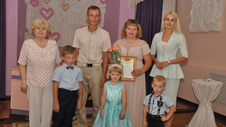 Четыре семьи Алексеевского горокруга получили медали «За любовь и верность»