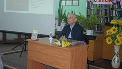 «Мир особый, надёжный, живой». Как творчество алексеевца вошло в поэтическое наследие округа