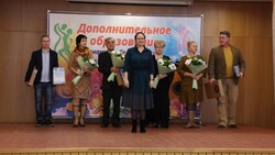 Лучшие педагоги допобразования Алексеевки получили награды департамента образования