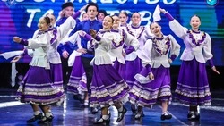 «Васильковая» семья. Алексеевский ансамбль недавно отметил своё 45-летие