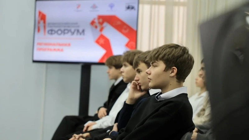 Белгородский музей-заповедник «Прохоровское поле» стал площадкой патриотического форума