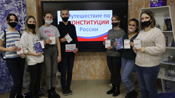 Алексеевские студенты стали участниками правового квеста посвященного Дню Конституции РФ