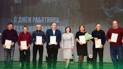 Алексеевцы отметили День работников сельского хозяйства и перерабатывающей промышленности