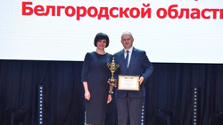 Алексеевский горокруг занял третье место в конкурсе по спортивным показателям за 2022 год