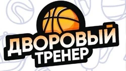 Проект «Дворовый тренер» вновь стартовал на территории Алексеевского округа