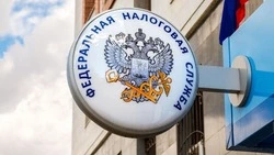 Белгородское управление налоговой службы проинформировало население об изменениях в законодательстве
