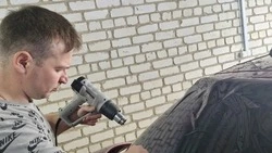 Житель Красненского округа занялся детейлингом на средства соцконтракта